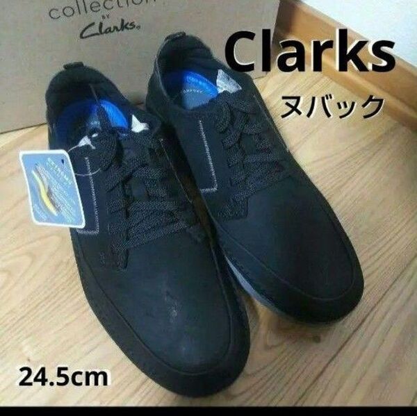 新品25300円☆Clarks クラークス スニーカー ヌバック 黒 24.5cm ブランツロー