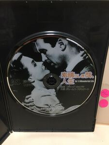 【素晴らしき哉、人生】※ディスクのみ【未再生品】ジェームズ・スチュワート【洋画DVD】映画DVD【DVDソフト】激安！《送料全国一律180円》