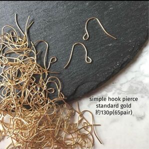 simple hook pierce