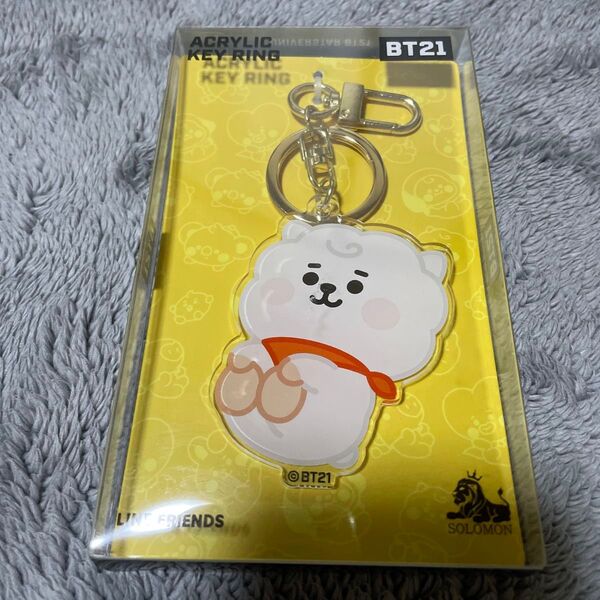 BT21 RJ アクリルキーホルダー