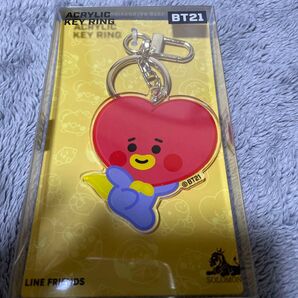 BT21 アクリルキーホルダー TATA ハート