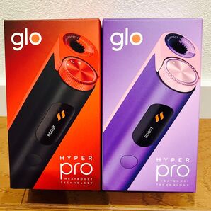 glo hyper pro・グローハイパープロ ルビーブラックパープルサファイア 2個 新品未登録品 即購入OK 箱なし