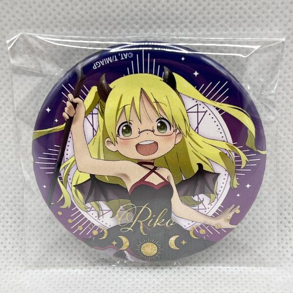 メイドインアビス 烈日の黄金郷 ソフマップ アニメガ 缶バッジ リコ