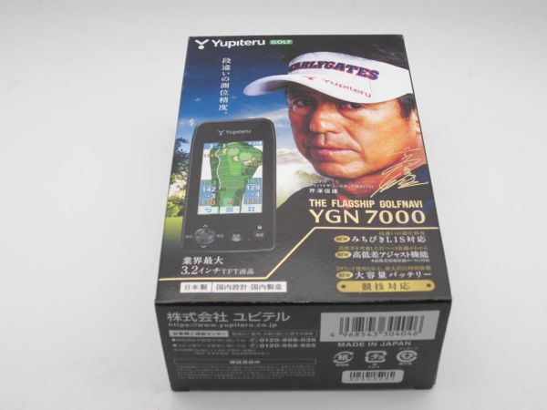 Yahoo!オークション -「ygn7000」の落札相場・落札価格 Yahoo!オークション -「ygn7000」の落札相場・落札価格
