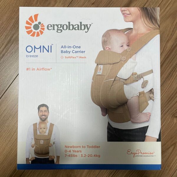 正規品◎エルゴベビー OMNI Breeze 抱っこ紐 キャメルブラウン【新品未使用】定価34,000円