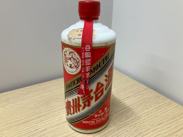 2025年最新】Yahoo!オークション -マオタイ酒の中古品・新品・未 2025年最新】Yahoo!オークション -マオタイ酒の中古品・新品・未