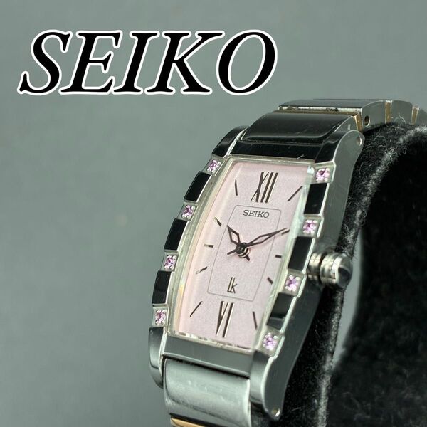 石付き セイコー ルキア 1F20-0BK0 シルバー クォーツ レディース 腕時計 SEIKO