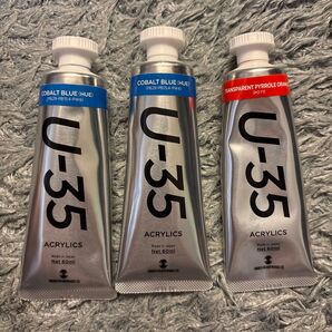 ※12月処分 U-35 アクリル絵の具 60ml