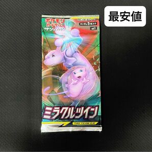 【未開封】ミラクルツイン 拡張パック ポケモンカードゲーム