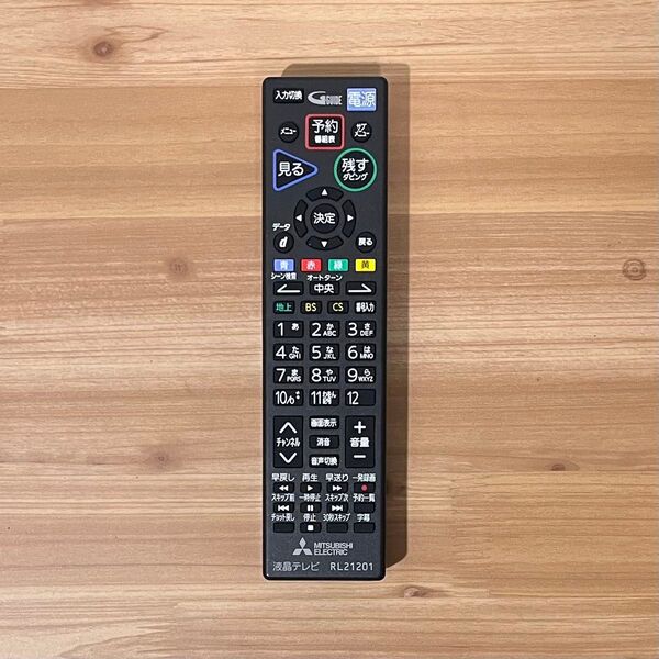 MITSUBISHI 液晶テレビリモコン RL21201