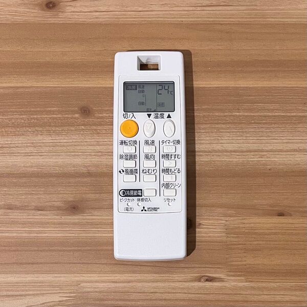 MITSUBISHI エアコン用リモコン NH191