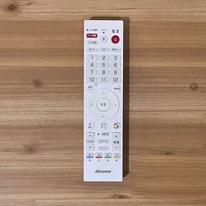 docomo テレビターミナル用リモコン HW01