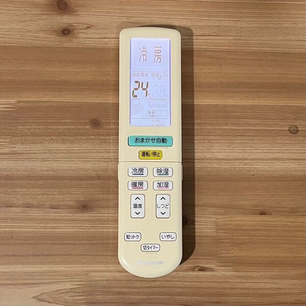 DAIKIN 純正エアコン用リモコン BRC937A602