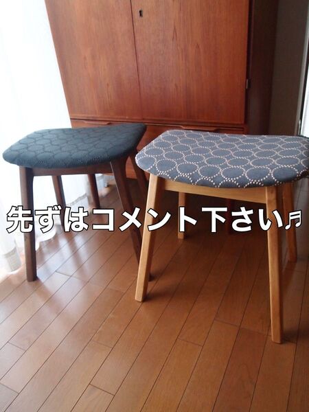 ミナペルホネン ハンドメイド スツール タンバリン ちょうちょ 生地 チェア 椅子 mina perhonen ベンチ 北欧