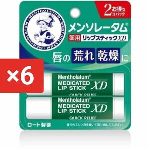 リップ メンソレータム 薬用リップスティック XD 2個×6 12本