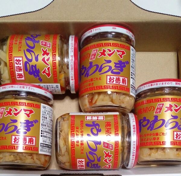 桃屋 穂先メンマやわらぎ お徳用 ×5 ラーメン おつまみ