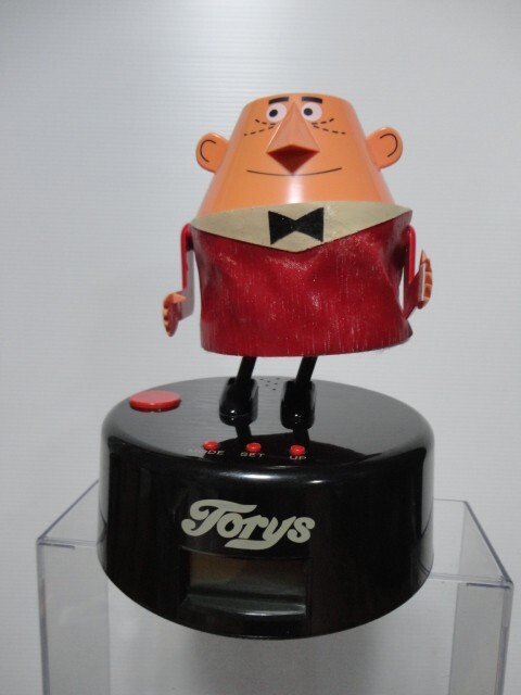 陶磁器【SUNTORY トリス人形セット　非売品　販促品　コレクション　置物】 SUNTORY 陶器トリス人形セット 非売品 販促品 コレクション 置物