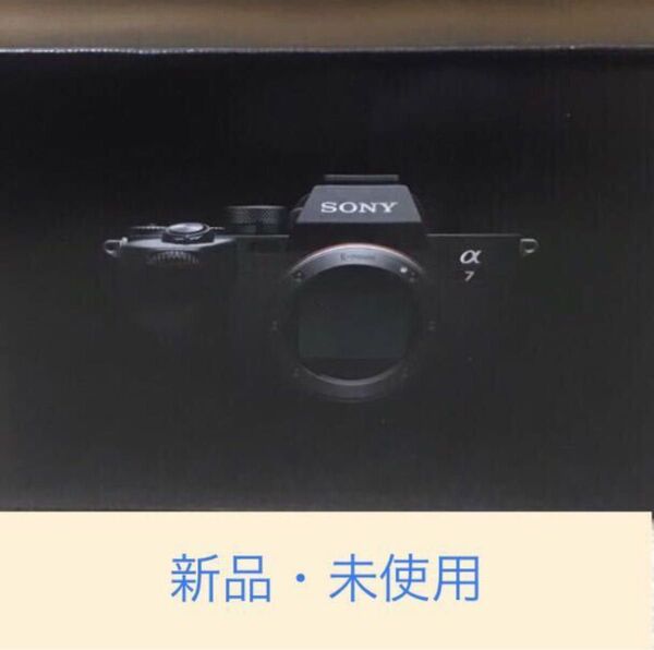 新品 SONY α7IV α7 Ⅳ ⅳソニー ストア α7 4 保証