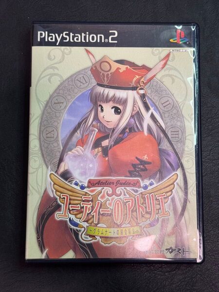 PS2 ユーディーのアトリエ ~グラムナートの錬金術士~