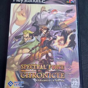 PS2 スペクトラルフォース クロニクル