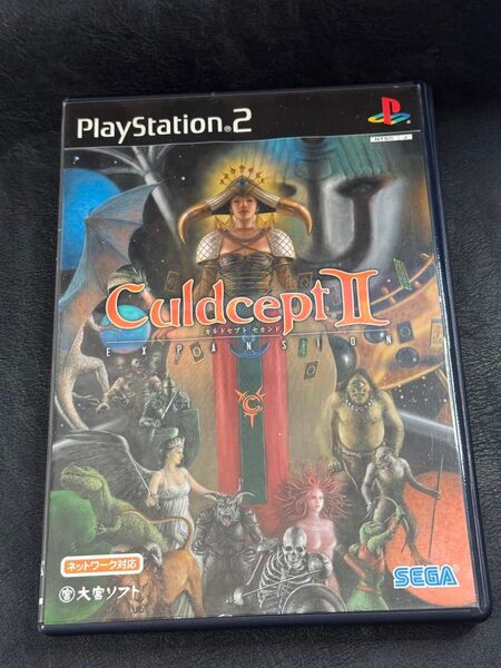 PS2 カルドセプト セカンド エキスパンション