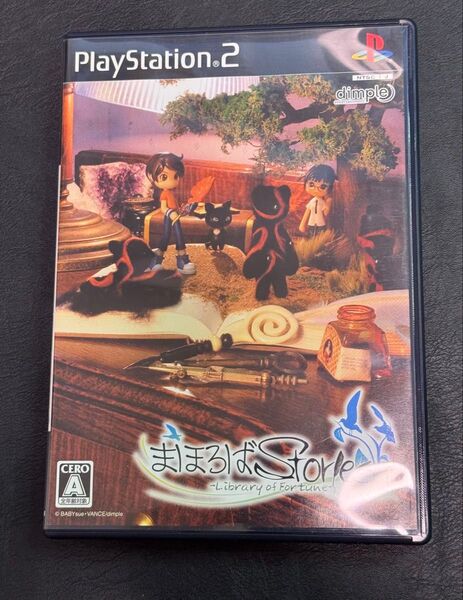 PS2 まほろばStories -Library of Fortune-