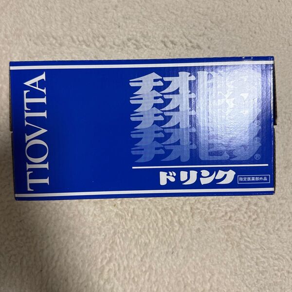 チオビタ ドリンク 100mL×10本 大鵬薬品
