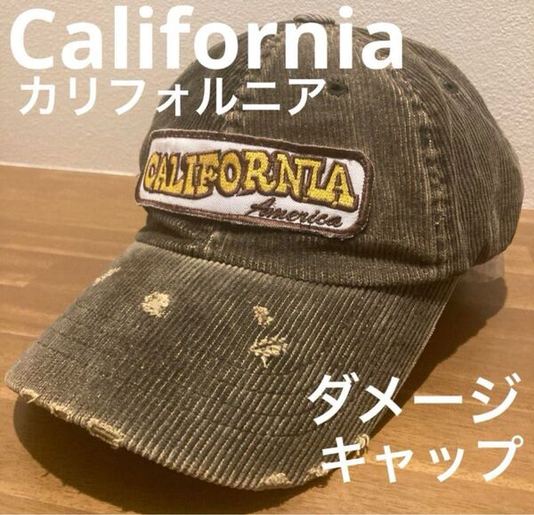 California アメリカ ダメージ キャップ ワッペン フリーサイズ 韓国製 男女兼用