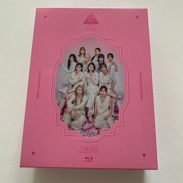ME:I 夢へのはじまり DVD PRODUCE 101 JAPAN THE GIRLS