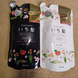 いち髪シャンプーコンディショナー