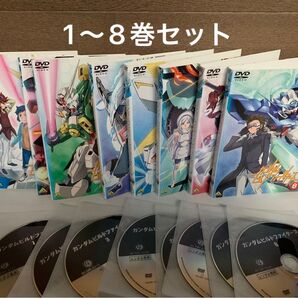 【DVD】ガンダム ビルドファイターズ 1〜8巻セット レンタル落ち