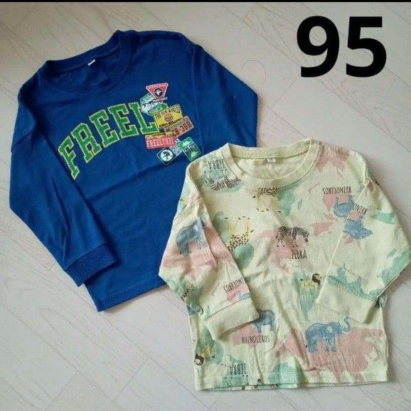 95cm 2枚セット 長袖 ロンT ネイビー・動物柄Tシャツセット 長袖 長袖Tシャツ Tシャツ カットソー 子供服
