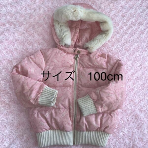 セリーヌ ダウンジャケット 100 キッズ ジャケット 中綿