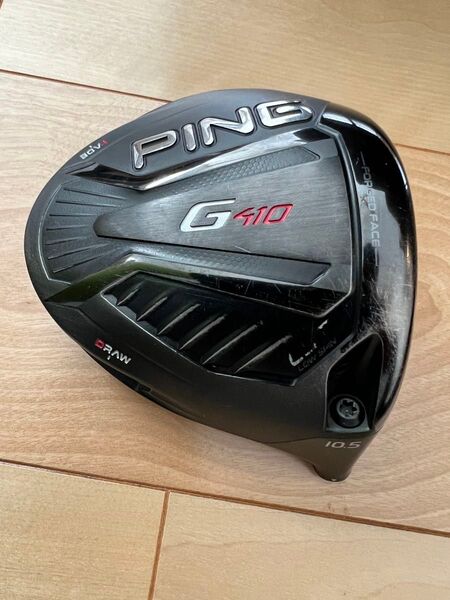 【美品】ping G410 LST 10.5 ドライバーヘッド