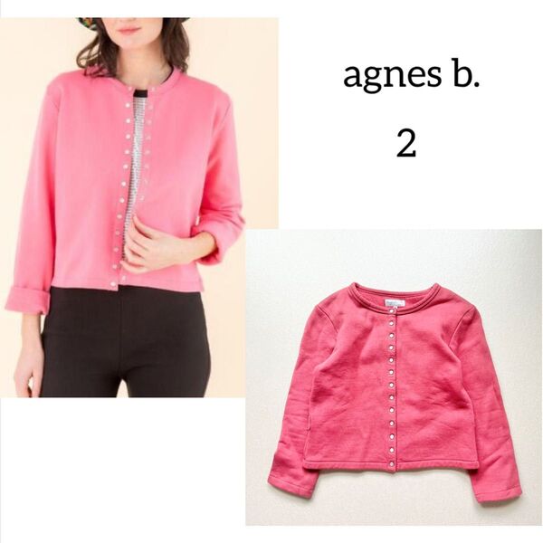 agnes b. アニエスベー CARDIGAN カーディガンプレッション 2 ピンク