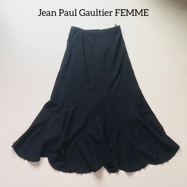 Jean Paul GAULTIER FEMME カーブシームロングスカート40 ジャンポールゴルチエ