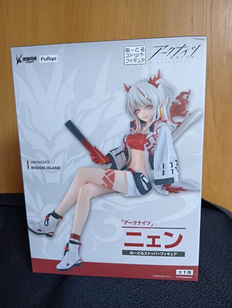 【200円引きクーポン対象】 アークナイツ フィギュア