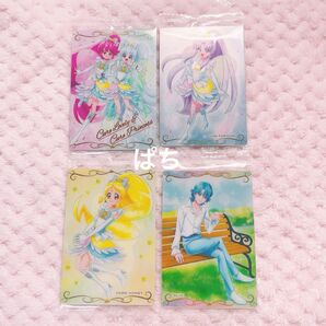 プリキュアウエハース11 ハピネスチャージプリキュア キュアラブリー キュアプリンセス キュアハニー キュアフォーチュン ブルー