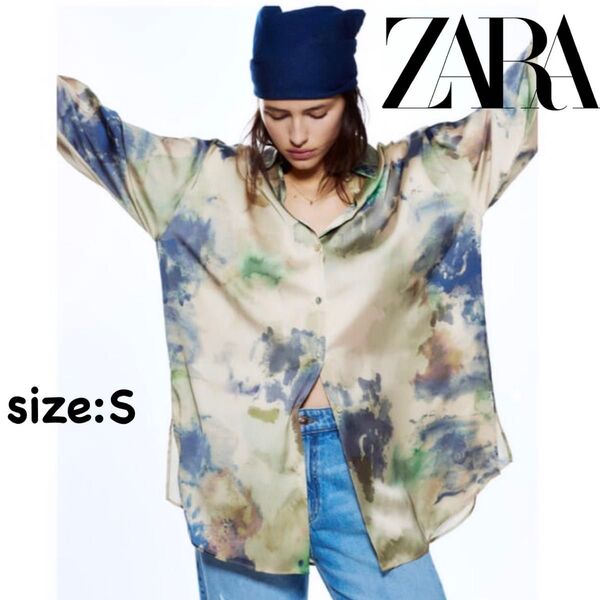 ZARA ザラ 長袖シャツ オーバーシャツ サテンシャツ ブラウス タイダイ S