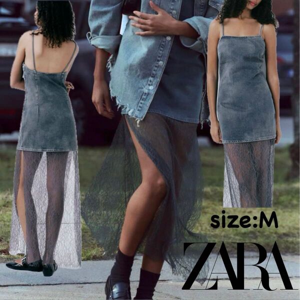 ZARA ザラ デニムワンピース キャミソール レース 切り替 シアー M 新品