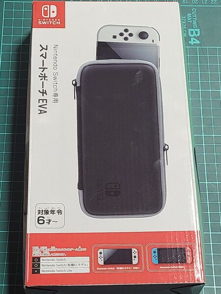 任天堂ライセンス商品 Nintendo Switch 専用 スマートポーチEVA ブラック×グレー ケース ニンテンドースイッチ