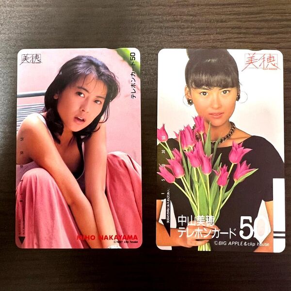 【未使用】中山美穂 テレホンカード 50度数 昭和アイドル