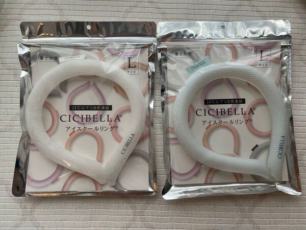 CICIBELLA シシベラ アイスクールリング チェック Lサイズ