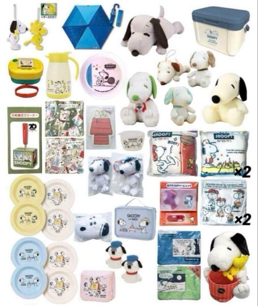 スヌーピー くじ プライズ まとめ売り ぬいぐるみ 傘 ポット マスコット お皿