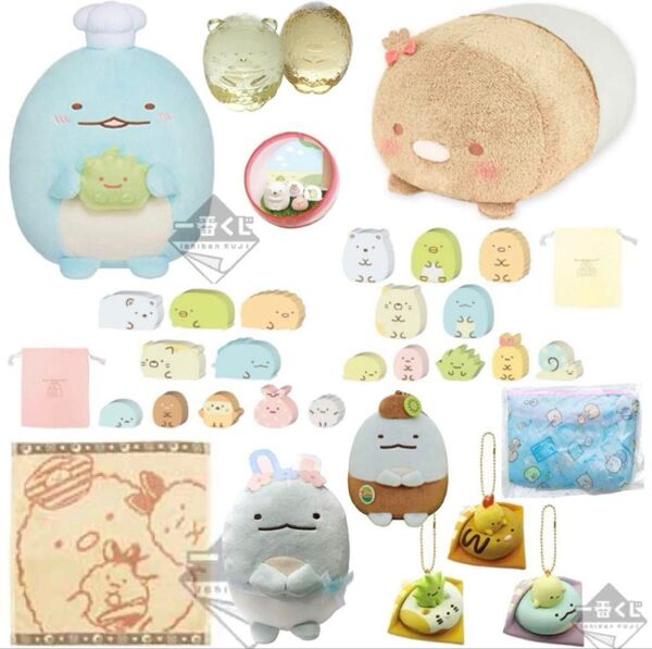すみっコぐらし ぬいぐるみ チャーム タオル とんかつ とかげ 積木 まとめ売り