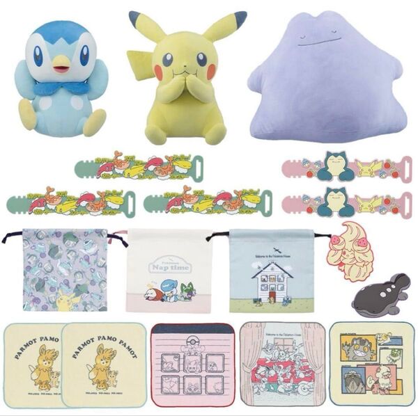 一番くじ ポケモン ピカチュウ ポッチャマ ぬいぐるみ メタモン クッション 巾着 ラバー雑貨 ハンドタオル ハンカチ まとめ売り