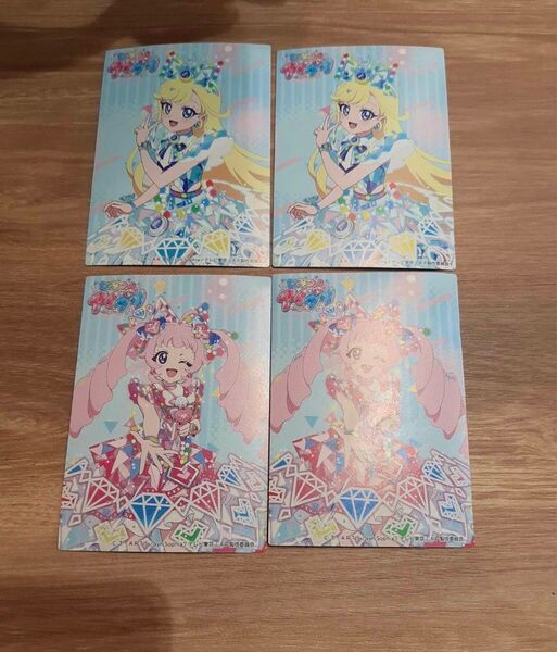 ひみつのアイプリ ぬいぐるみマスコット モーリーファンタジー ノベルティ