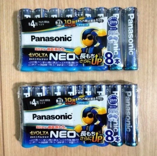 パナソニック エボルタNEO 単4 アルカリ乾電池 16本セット Panasonic 純正 エボルタネオEVOLTA NEO