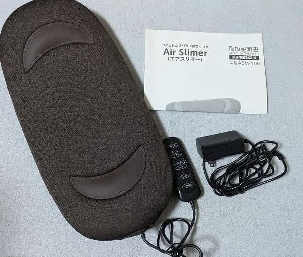 【美品】東急スポーツ オアシス AirSlimer エアスリマー ASM-100