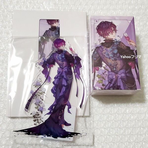 【SPcollect】Dreamland オードトワレ にじさんじEN プロデュース香水 浮奇・ヴィオレタ